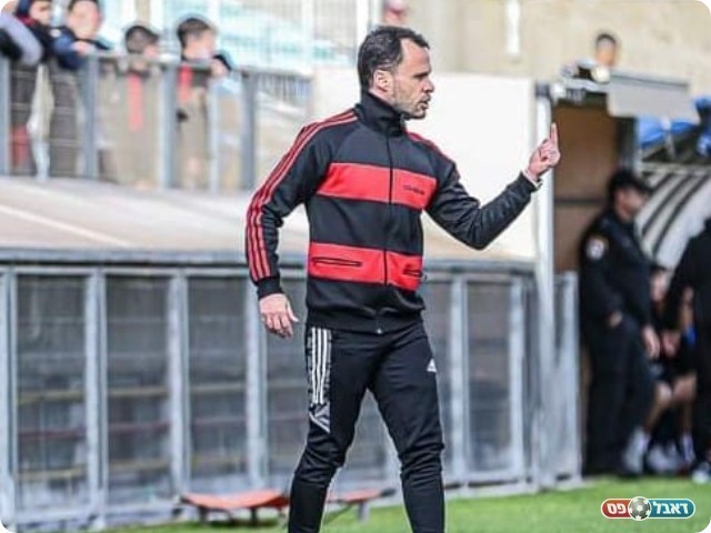 נועם שוהם (נזיה סולטן)